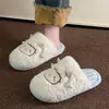 Zapatillas de Algodón de Oveja Linda para Mujer 2026 Otoño/Invierno Nuevo Estilo de Interior Antideslizantes con Felpa Gruesa Suela Suave Cálida Zapatos de Algodón para Niños para Hombre