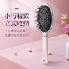 Pente com Almofada de Ar para Cabelos Longos, Antiestático, Uso Doméstico, Escova de Cabelo Anti-Nós