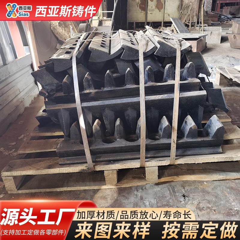 50AM单排齿板1.jpg