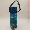 Funda de Taza de 500 ml Tipo Hebilla Bolsa para Taza de Agua Termo de Vidrio Bolso de Mano Bandolera Funda de Tela Se Puede Imprimir con Logo para Prevenir Quemaduras