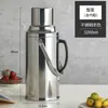 Bolsa de agua caliente de acero inoxidable, hervidor doméstico, termo, botella de agua caliente de gran capacidad, hervidor aislado para dormitorio