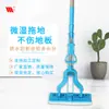 Mopa Mágica con Palo Telescópico de Acero Inoxidable, Mopa Plegable con Exprimidor para Uso Doméstico, Limpieza en un Paso, Lavado sin Manos, Mopa Absorbente para Suelos