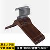 Gancho de Ropa de Madera Maciza Sin Costuras Perchero de Madera para Colgar Ropa Soporte para Ropa para Tienda de Ropa para el Hogar Colgador de Ropa de Madera Antideslizante