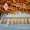 En Stock 30 Colores Encaje de Escoba Cifrado Textil para el Hogar Cortina Mantel Camino de Mesa Alfombra Accesorios Venta Directa de Fábrica