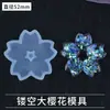 Molde de Silicona DIY Gotas de Pegamento de Cristal Mariposa Flor Hecha a Mano Géminis Estrella Luna Copo de Nieve Concha Caballo de Troya Hemisferio