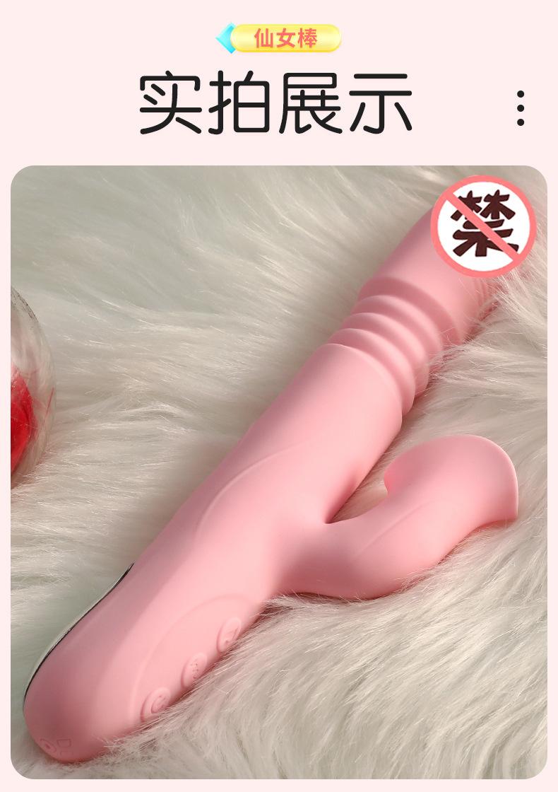 详情-9