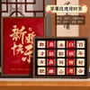 Regalos de boda y compromiso para la novia y su mejor amiga: cajas de regalo prácticas de té Da Hong Pao y Longjing Jinjunmei al por mayor