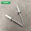 Accesorios para Bandeja de Plántulas Tidal Marco Rodillo de Esquina Conector de Tapón Redondo Tarjeta Antivuelco Base de Ajuste con Volante Válvula de Solenoide
