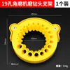 Soporte para Broca de Desbaste de Disco Amarillo Tipo 100 Soporte para Broca de Desbaste de Amoladora Angular 3.5-12.5mm Desbaste