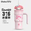 Taza Aislada Sanrio Hello Kitty Taza de Hielo Gigante Gran Capacidad Alto Valor Hello Kitty Vaso de Agua con Popote 316