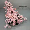 Flor de Celebridad de Internet Mariposa Floral Esqueleto DIY Rosa Avanzado Día de San Valentín Tarjeta Fotográfica Arreglo Nuevo Romántico