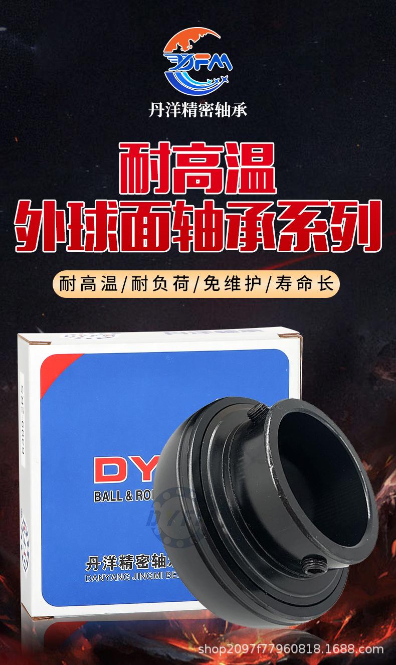 详情_01.jpg
