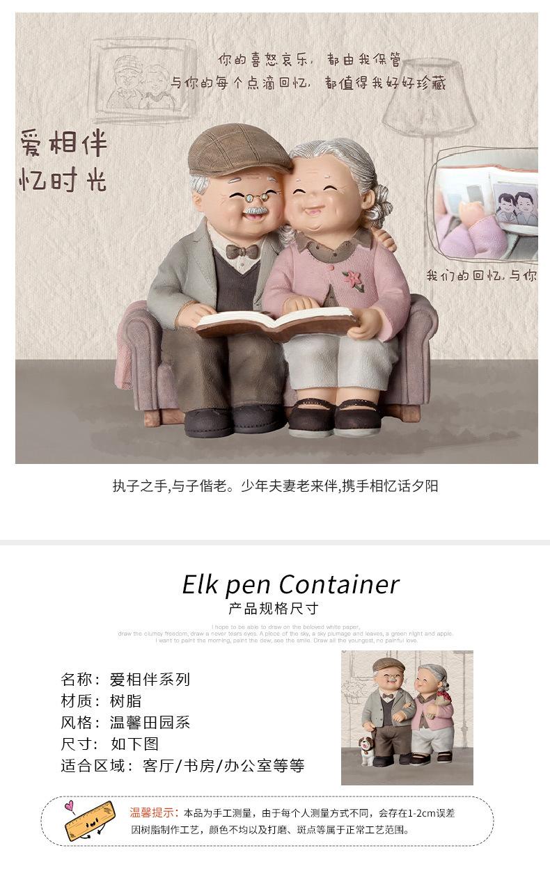 1041详情页_03.jpg