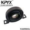 Aplicable al cojinete de suspensión del eje de transmisión BMW X5E53, cojinete de soporte del eje de transmisión OE:26121229726