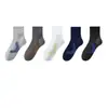 Meias Esportivas Masculinas de Algodão Quentes para Outono e Inverno, Absorventes de Suor, Respiráveis, Resistentes a Odores, Listradas Versáteis da Moda, Atacado de Zhuji