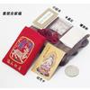 Bolsa de Amuletos de Paz con los Doce Signos del Zodíaco de Año Nuevo Personalizada, Bolsa de Bendición Protectora de Lugar Escénico del Año de Nacimiento, Bolsas de Templo al por Mayor