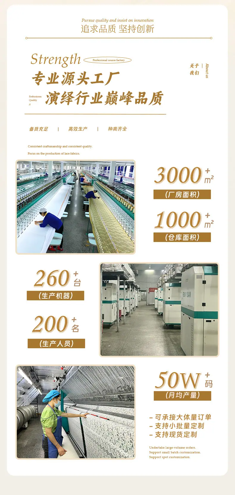 详情页_02.jpg