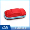Estuche de Gafas de Dibujos Animados para Niños Estuche Portátil a Prueba de Presión para Hombres Caja de Almacenamiento de Gafas para Miopía para Mujeres Caja para Ojos Caja para Coche Lindo