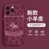 Funda de teléfono estampada con patrón de caballo con cordón, adecuada para Apple 18pm, iPhone 17, con protección contra caídas en las cuatro esquinas, 16 Rojo Borgoña, 15, para mujer