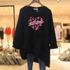 Ropa de maternidad, primavera y otoño, camiseta de manga larga para mujer, suéter holgado de algodón puro que cubre los glúteos, camisa interior de longitud media