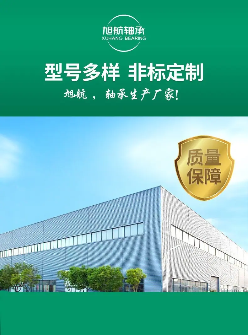 23478861110_876709969_副本.jpg