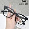 Armazón de Gafas TikTok Trendy TR90 Apariencia Sencilla Personalidad Versátil Unisex Anti Luz Azul Transfronterizo 8612 con Miopía