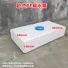 Tanque de água de teto espessado, tanque de armazenamento de água plano, tanque de água horizontal de baixo perfil, tanque de água de plástico PE resistente a ondas e resistente ao gelo para trailers