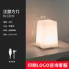 Quarto Criativo Bruton, luminária de cabeceira de quarto, luminária de mesa, pequena luz noturna, item decorativo, presente em movimento, ornamento de ferro