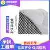 Malla de Drenaje Compuesta Tridimensional y Bidimensional, Filtro Anti-Filtración para Terraplenes de Túneles Ferroviarios, Geomalla Flexible de HDPE