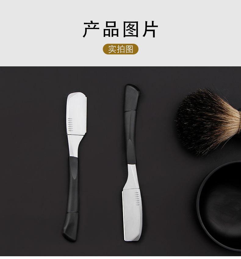 详情页-恢复的_11