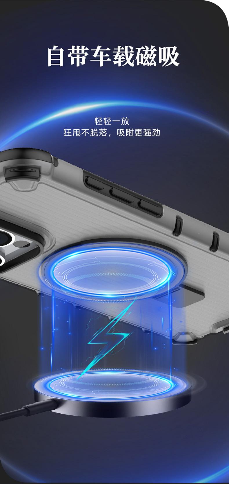 瓦楞磁吸支架_08.jpg