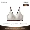 Sujetador push-up sin costuras para busto pequeño para mujer con banda de gel de soporte suave, levanta y junta los senos laterales, previene la flacidez y es transpirable