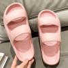 Pantuflas de Deslizamiento Silenciosas para Mujer Verano Alta Calidad Súper Suaves Desodorantes para el Hogar Baño Bañera Frescas Pantuflas de EVA