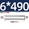 Carcasa de expansión superior de acero inoxidable 304 tirón de explosión explosión implosión perno de techo expansión de tubo tornillo M6M8M12