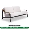 Sofá Externo de Design Combinação Villa Pátio Externo Jardim Cadeira de Rattan de Lazer Modelo Sala Terraço Móveis de Rattan