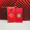 Nuevo Sobre Rojo Conmemorativo del Año del Caballo 2026 con Moneda de la Fortuna del Zodiaco del Caballo Souvenir de Actividad