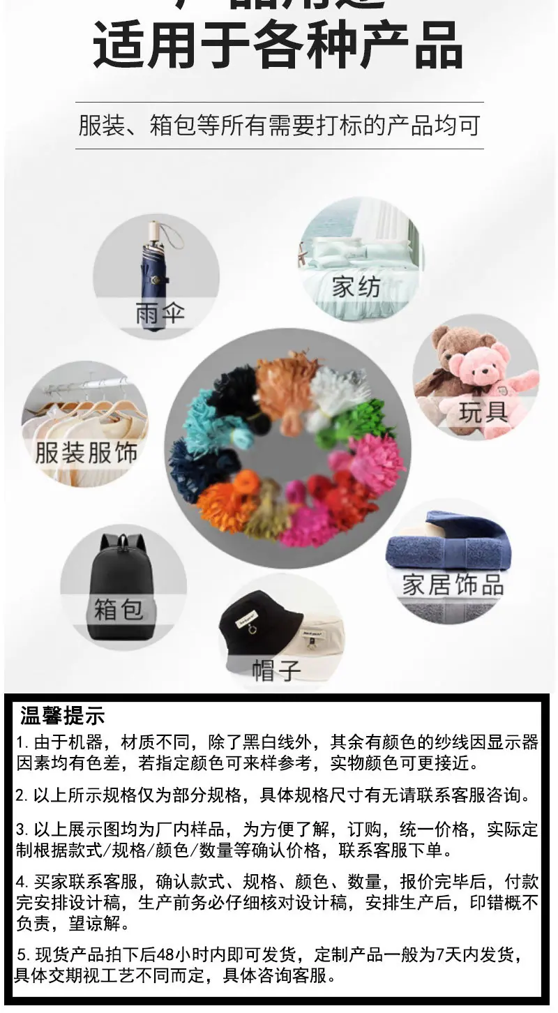 详情页_05.jpg