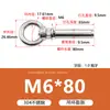 Anillo de Elevación de Acero Inoxidable 304 Anillo de Expansión Gancho para Saco de Arena Gancho con Anillo de Agujero Redondo Tornillo M6M8M16 Perno Perno M6