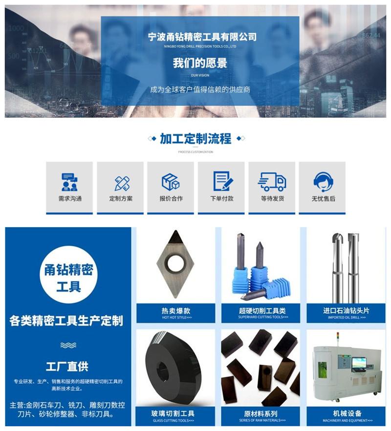 详情首图cib_副本
