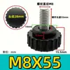 Parafuso de Cabeça Redonda com Rosca Manual em Aço Inoxidável 304 Fosco com Cabo de Plástico de Grão Reto Redondo M4M5M6M8M10