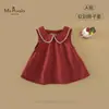 Xiafan Verano Nuevo Estilo Ropa para Bebés y Niñas Pequeñas, Camisa Suave, Cómoda, Transpirable, Estilo Versátil para Niñas Bebé