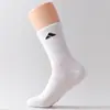 Meias Mais Vendidas Transfronteiriças para Homens, Meias Esportivas de Cano Médio Absorventes de Suor e Resistentes a Odores, Meias Masculinas de Corte Baixo para Todas as Estações