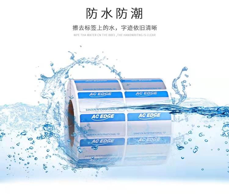 微信图片_20211129152623