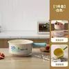 Cesta de Drenagem Multifuncional Fofa de Desenho Animado Bacia de Lavar Cozinha Plástico PET Com Alça Cesta de Lavar Pratos Rack de Drenagem