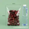 Bolsa de Polipropileno Transparente con Cierre Zip para Té de Frutas y Té de Flores, Bolsa Sellada Engrosada, Bolsa Pequeña para Muestras de Alimentos Saludables