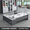 Escritorio de Oficina, Escritorio Moderno Simple para Gerente, Muebles de Oficina, Escritorio Ejecutivo, Escritorio del Presidente, Combinación de Escritorio y Silla para Supervisor, Escritorio del Jefe