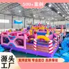 Castillo Inflable para Exteriores, Combinación de Castillo Cuadrado con Tobogán, Trampolín Grande para Niños, Castillo de Entretenimiento en Atrio de Centro Comercial