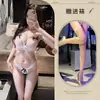 Lencería privada, de encaje y perlas, hace que los pechos pequeños se vean más grandes, seductora, no se quita, tanga apasionada, conjunto de tres piezas sexy para dormir