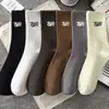 Calcetines nuevos de otoño e invierno hasta la mitad de la pantorrilla para mujer, desodorantes, absorbentes de sudor, tipo letra, deportivos, sin bolitas, calcetines de moda, calcetines para pareja, hombres