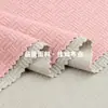 250g Tecido Tricô Luo Xin Ge, Retangular Chique e Fashionável com Textura Tridimensional, Tecido de Moda para Ternos de Outono e Inverno